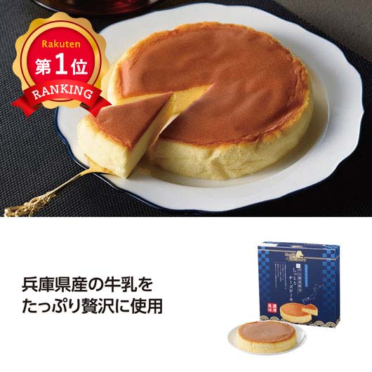 ガトー・フェスタ スタイル 焼き菓子セット お取り寄せ