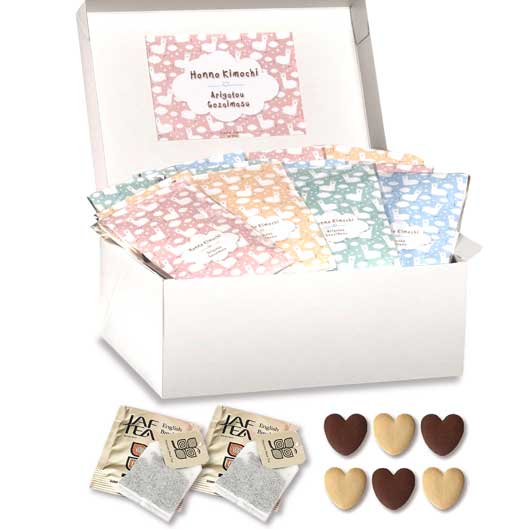 【クーポン有り】【10%OFF】 プチギフト お菓子セット 【送料無料】 【箱入り＆プレート付き】ありがとうプチアルパカーノ Box クッキー プチギフト お菓子 子ども会 プチギフト 運動会 出産内祝い 出産 内祝 プチギフト｜ギフトショップ モモフク
