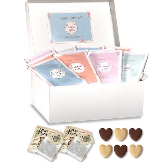 【クーポン有り】【10%OFF】 プチギフト お菓子セット 【送料無料】 【箱入り&プレート付き】ありがとうプチエレガンスローズ Box クッキー プチギフト お菓子 子ども会 プチギフト 運動会 出産内祝い 出産 内祝 プチギフ|ギフトショップ モモフク