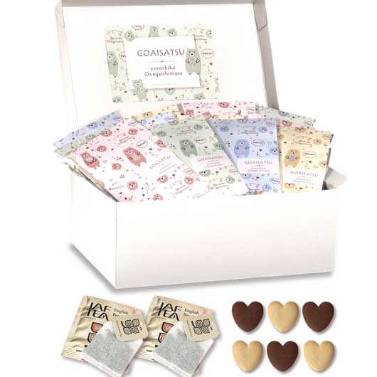 【クーポン有り】【10%OFF】 プチギフト お菓子セット 【送料無料】 【箱入り＆プレート付き】ご挨拶プチご挨拶テディBox クッキー プチギフト お菓子 母の日ギフト 子ども会 プチギフト 入学 出産内祝い 出産 内祝 プチギ
