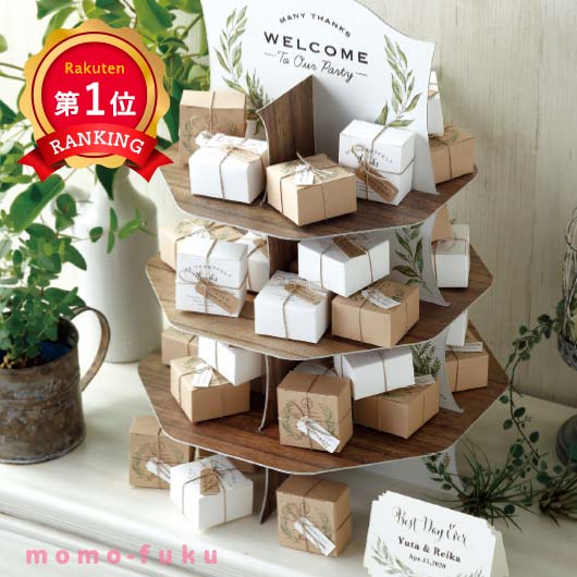 ＼1位／【10%OFF】 結婚式 プチギフト ウェルカムボード 【送料無料】 スモールガーデン（ポップコーン）48個セット ポップコーン プチギフト お菓子 プチギフト ポップコーン 人気 敬老会 プレゼント イベント 国産 スイーツ セ 13,543円