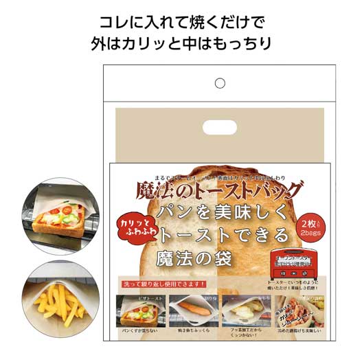 楽天市場】内祝 ギフト ギフト 調理器具 【送料無料】 ジョイア ソース