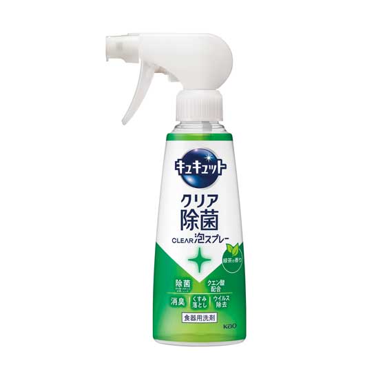 【クーポン有り】 販促品 キッチン用洗剤 【24個単位】キュキュット　ＣＬＥＡＲ泡スプレー　除菌緑茶の香り キッチン用洗剤 ご挨拶 引っ越し お礼 粗品 人気 喜ばれるギフト 販促品 キッチン用洗剤 700円 人気 700円台 敬老会 プレゼ