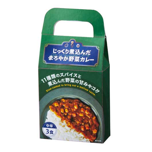【クーポン有り】【21%OFF】 ギフト カレー 【30個単位】じっくり煮込んだまろやか野菜カレー３食入 カレー ギフト 激安 カレー 800円 人気 700円台 敬老会 プレゼント イベント 国産 セール sale