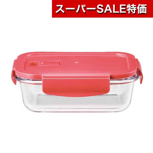 【SALE～11日1:59】【24%OFF】 販促品 保護すること容れもの 【24個ユニット】フタ付耐熱硝子保護すること容れもの 保護すること容れもの 販促品 激安 保護すること容れもの 800円 一般受け 700円台 敬老会 差し上げ物 でき事 大売り出し sale