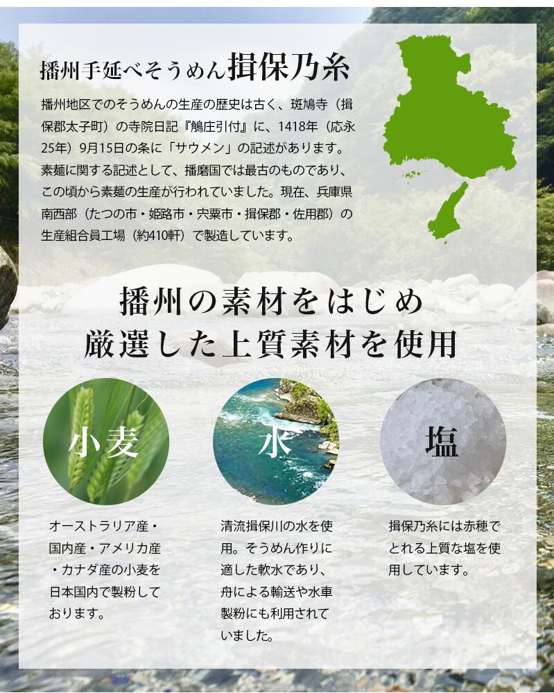 大割引 揖保乃糸 特級 ひね 9kg揖保乃糸 揖保の糸 いぼのいと 素麺 古 食べ比べ 兵庫県 国産 ギフト 贈答 贈り物 プレゼント お返し 内祝い 出産内祝い 結婚内祝い 結婚祝い 引越し祝い ご挨拶 お中元 お歳暮 お年賀 Fucoa Cl