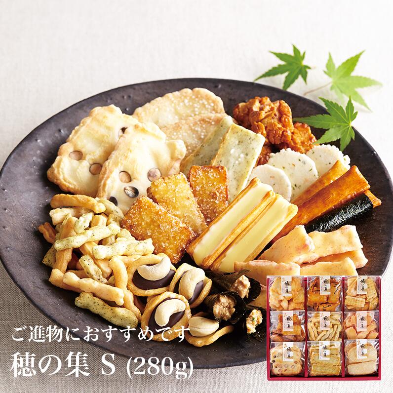 楽天市場】丹波黒豆・玄米おかき TG-M(中缶） おかき あられ