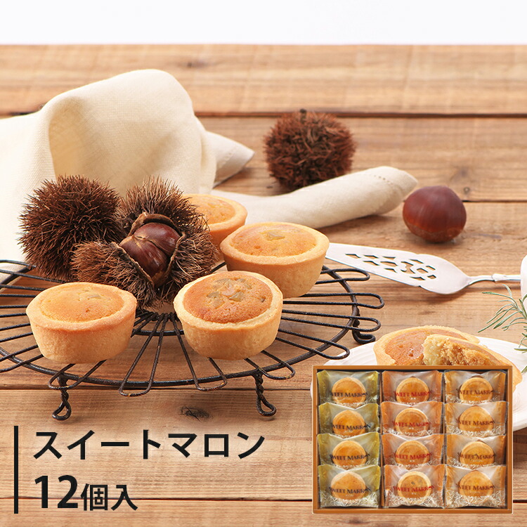 ☆新品☆YUKIWA 18-8 バロン ケーキプレート 12インチ 製菓 ☆新品☆YUKIWA 18-8 バロン ケーキプレート 12インチ 製菓