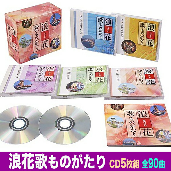 テイチクエンタテインメント 【CD】煌 永遠のムード歌謡 TFC