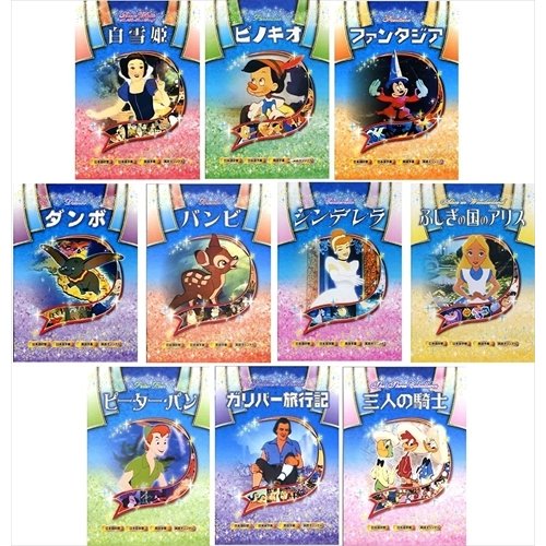 DVD/アニメ/映画/ディズニー/海外/人気/キャラクタードリーム/13枚セット DVD/アニメ/映画/ディズニー/海外/人気/キャラクタードリーム/13