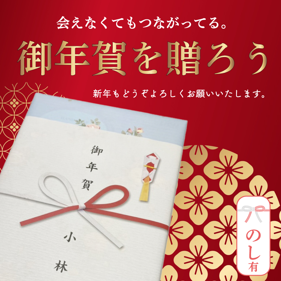 楽天市場 御年賀 今治タオル 菓子詰合せ お名入れ タオルケット タオル ギフト おしゃれ お返し 祝い 粗品 日本製 お菓子 洋菓子 ギフト おしゃれ お返し 詰め合わせ かわいい ありがとう 祝い お礼 おしゃれ お返し お名入れカード メッセージカード Ss