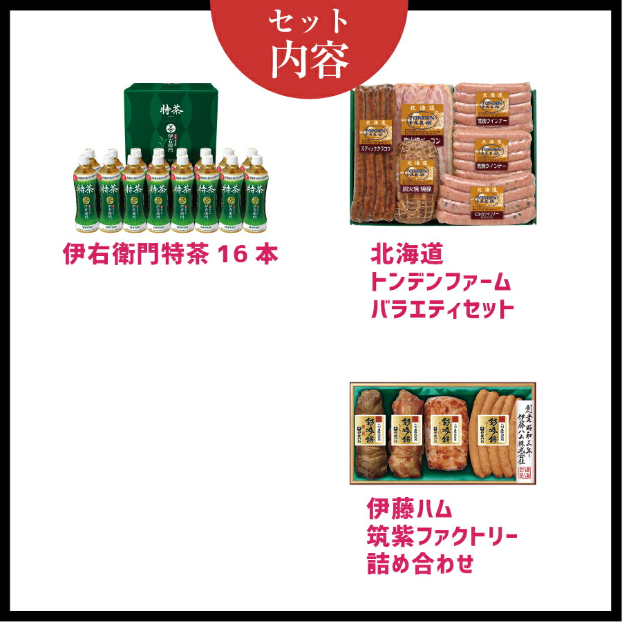 目録ギフト 東京ディズニーランド ペアチケット おむつケーキ 目録 景品 ギフト券 7点セット がもらえる がもらえる ギフト券 商品引換券 二次会 忘年会 目録 景品 ギフト券 パネル付 グルメ 景品引換券 内祝い おむつケーキの店gift One幹事さんも 貰った方も嬉しい 目録ギフト 東京ディズニーランド ペアチケット おむつケーキ 目録 景品 ギフト券 7点セット がもらえる がもらえる ギフト券 商品引換券 二次会 忘年会 目録 景品 ギフト券 パネル付 グルメ 景品引換券 内祝い おむつケーキの店gift One幹事さんも 貰った方も嬉しい