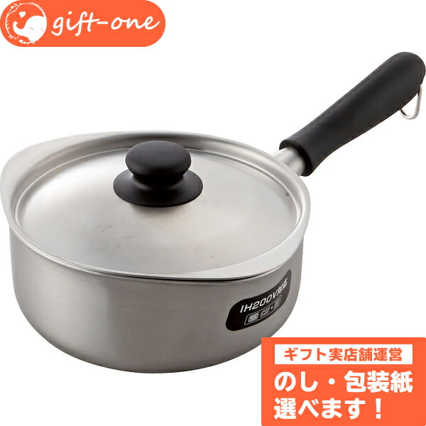 初売り 片手鍋 柳宗理 ３層鋼片手鍋 １８ Ss メッセージカード お名入れカード プレゼント お返し おしゃれ ギフト 日本製 片手鍋 取っ手 おしゃれ 鍋 つや消し 蓋付 ｃｍ Summitmarketingdigital Com Br