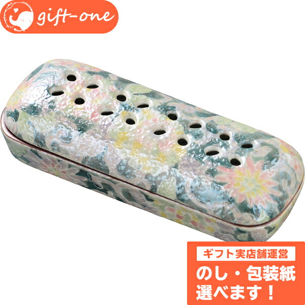 花摘 寝かせる線香皿 有田焼 小 お供え お菓子 お供え物 線香 ろうそく セット 仏壇 のし 器 志 お悔やみ 一周忌 三回忌 四十九日 法事 命日 内祝い お返し ギフト の 専門店 個別にのし包装いたします ご自宅お届け 先様への直送も承ります Aibn Net Au