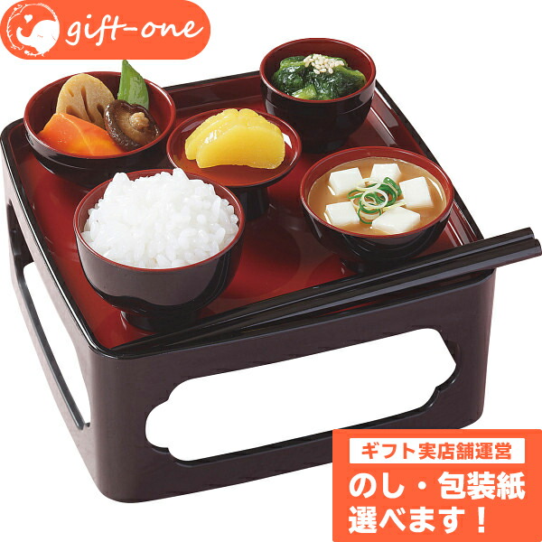 楽天市場 お供え料理セット お供え お菓子 お供え物 セット 仏壇 のし ご飯 器 志 お悔やみ 一周忌 三回忌 四十九日 法事 命日 内祝い おむつケーキの店gift One