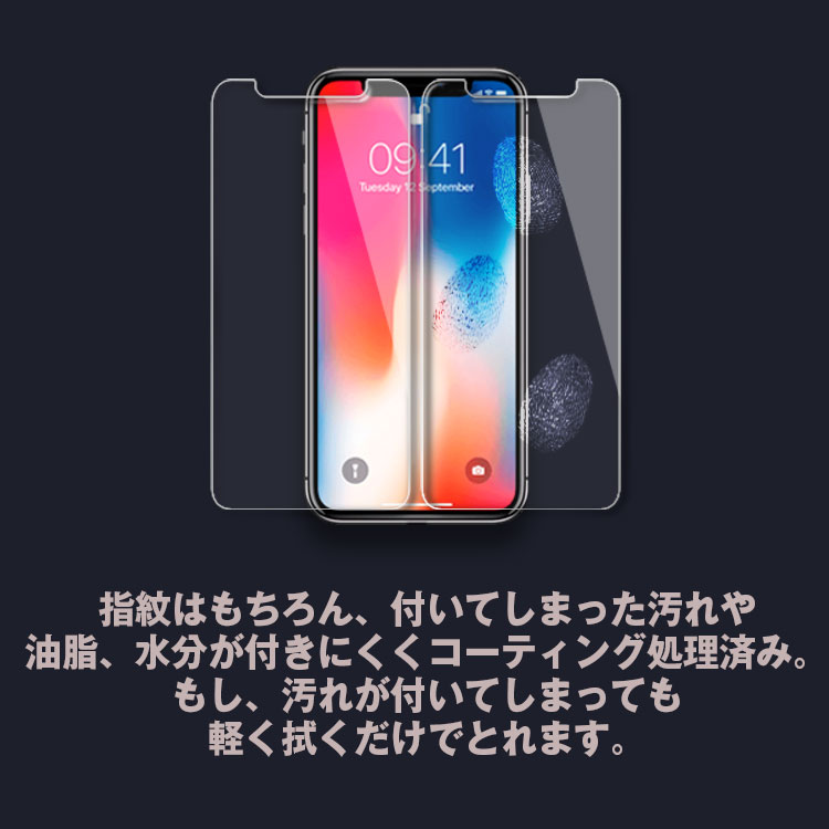 iPhone - iphone12 64㌐ ホワイト 2台 未使用フィルム未開封の+