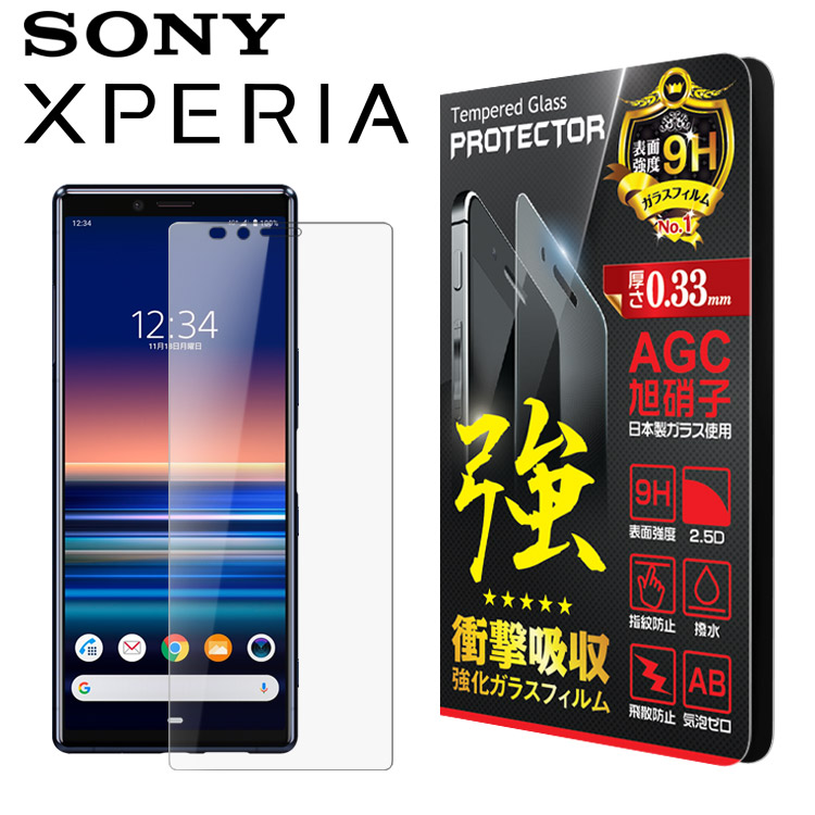 xperia-main.jpg