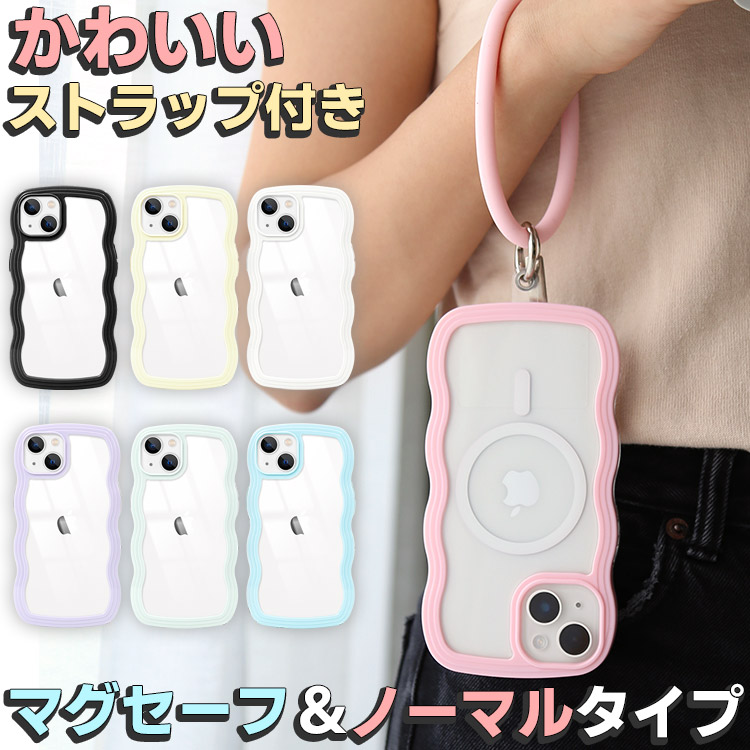 楽天市場】【4月30日限定5%OFF】iPhone14 ケース iPhone15 楽天市場】【4月30日限定5%OFF】iPhone14 ケース iPhone15
