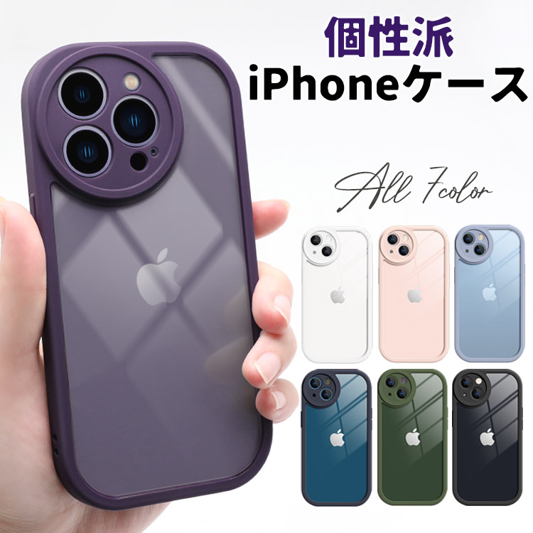 楽天市場】【期間中P5倍】iPhone14 ケース iphone13 ケース iphone12