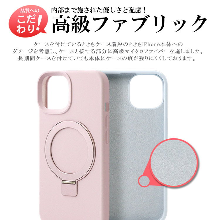 muumuu iPhoneケース14promiumiu巾着 muumuu iPhoneケース14promiumiu巾着