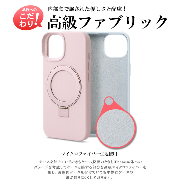 iPhone 14 ケース【マラソン中P5倍】iPhone15 ケース iPhoneケース