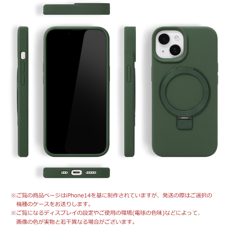 iPhone 14 ケース【マラソン中P5倍】iPhone15 ケース iPhoneケース