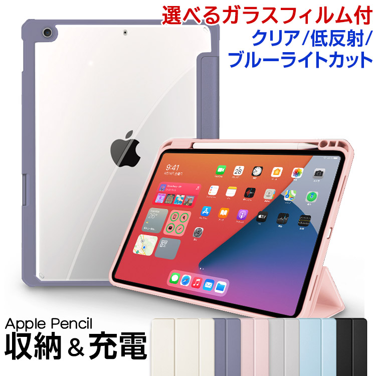 楽天市場】【ペンもしまえる】LOOF Original 本革 iPad Pro 11