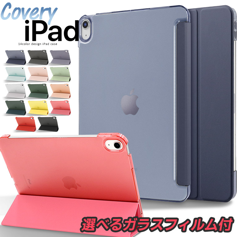 楽天市場】【25日24時まで合計17%OFF】iPad タッチペン 【商品番号