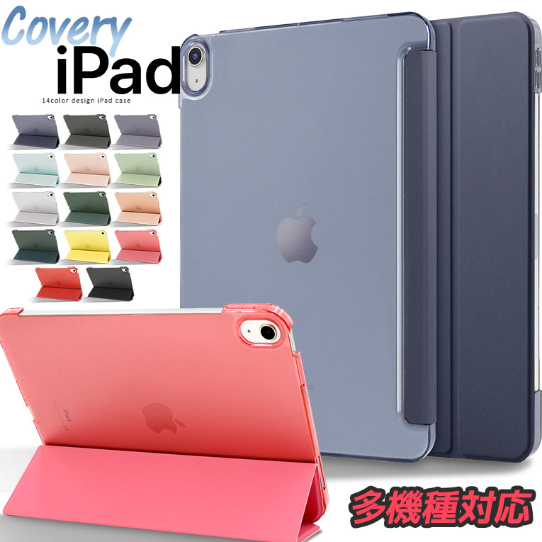 楽天市場】【本日24時まで10%OFF条件なし】iPad タッチペン 【商品番号