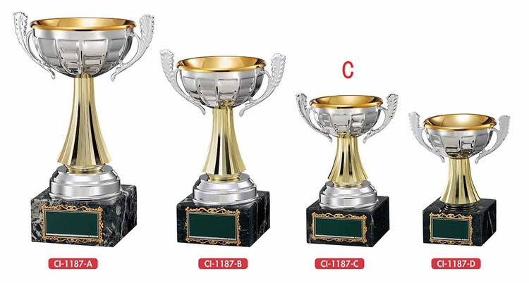 【文字彫刻代完全無料】ポイント10倍 CI1050-C カップ 優勝カップ専門店　高級金属製　ゴルフコンペ持ち回り　優勝カップ/大会賞品/卒業記念/卒団記念/サッカー/野球/ゴルフ/バスケットボール/陸上/バレーボール/テニス/ボウリング/柔道/剣道/空手/合唱大会/