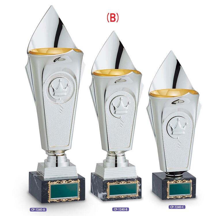 優勝カップ　ポイント10倍【文字彫刻代完全無料】【10％off】CP1240-B  樹脂製カップ    優勝/大会賞品/卒業記念/卒団記念/サッカー/野球/ゴルフ/バスケットボール/陸上/バレーボール/テニス/ボウリング/柔道/剣道/空手/合唱大会/運動会/コンクール