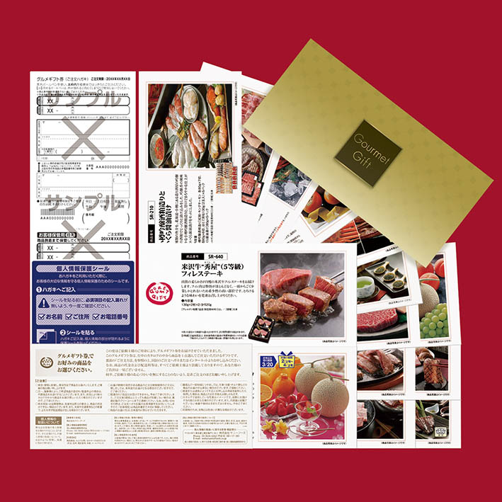 サニーフーズ公式 産地直送満足便 景品 楽ギフ のし宛書 送料無料 選ぶ楽しさ を添えたおもてなし 最短3日届 サニーフーズのグルメギフト券 カタログギフト グルメ王国 19th 出産内祝 グルメギフト券 カタログギフト Srコース 御祝 御礼 出産内祝 内祝 快気祝い