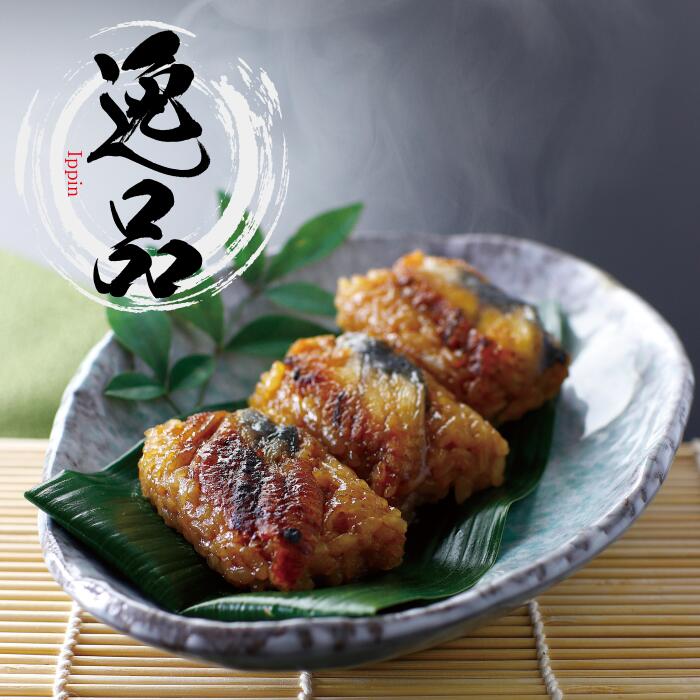祇園さゝ木 うなぎおこわ 計24個 送料無料 Sale ささき 佐々木 ミシュラン 連続 二つ星 三つ星 名店 Tajikhome Com