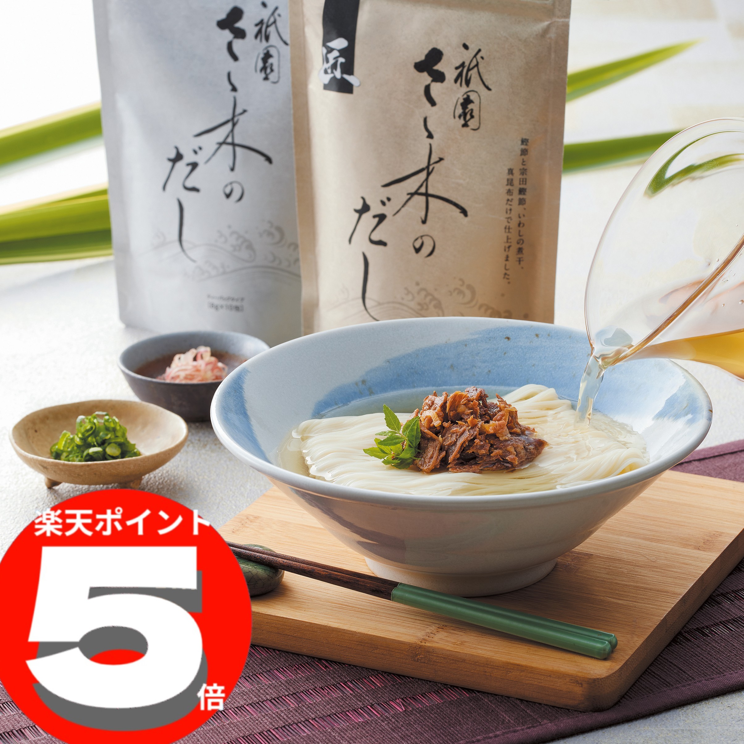 焙り出し　みつ豆鉢 Amazon | タジマ(Tajima) パーフェクト墨つぼ8鶴首(メタルレッド