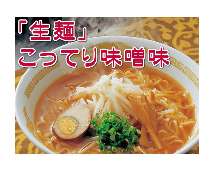 楽天市場】インスタントにゅうめん「喜養麺（きようめん）」（袋）×8食【送料無料】/フリーズドライ/手延べ【SALE】 : 産地直送満足便 グルメ王国  20th