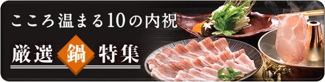 楽天市場】「祇園さゝ木」パウンドケーキ【送料無料】【SALE】,ささき,佐々木,ミシュラン,連続,二つ星,三つ星,名店,ささき,プレバト!!に出演 :  産地直送満足便 グルメ王国 20th