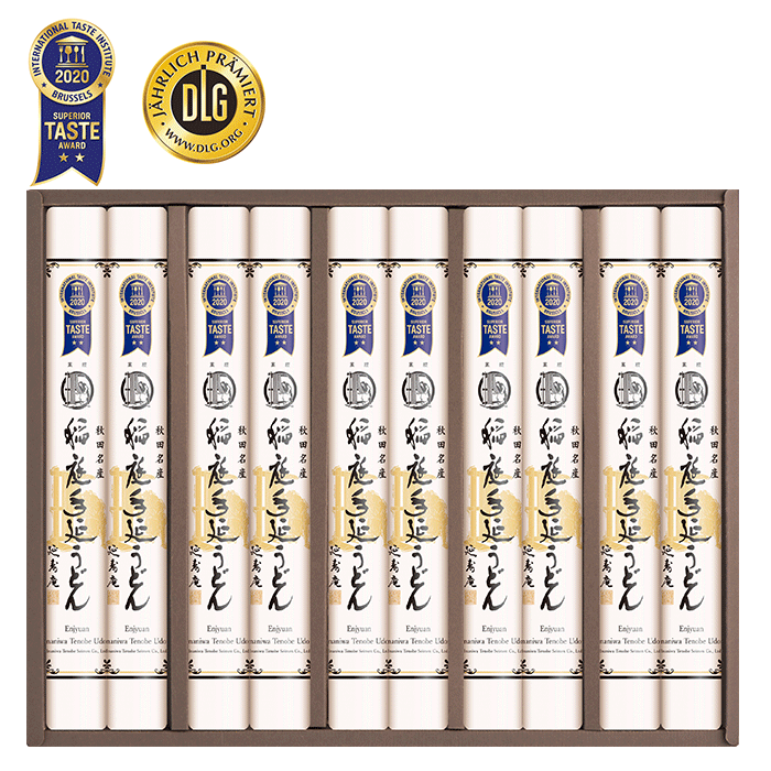 延寿庵 稲庭手延うどんセット 10本入り【包装済】 優秀味覚賞(iTQi)受賞 DLG（品質競技会賞金賞）受賞 厳選 国産小麦 内祝い ご香典返し 法要 法事 御礼 お返しギフト 引き出物 食品 グルメ お中元 御中元 お歳暮 御歳暮