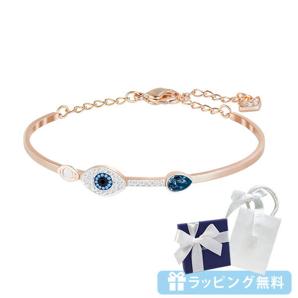 楽天市場】SWAROVSKI スワロフスキー Swan Bangle[5142752][スワン
