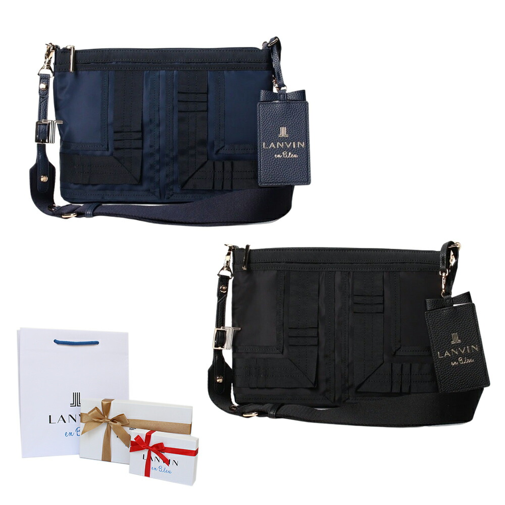 楽天市場】ランバン オンブルー LANVIN ミエル パスケース付き