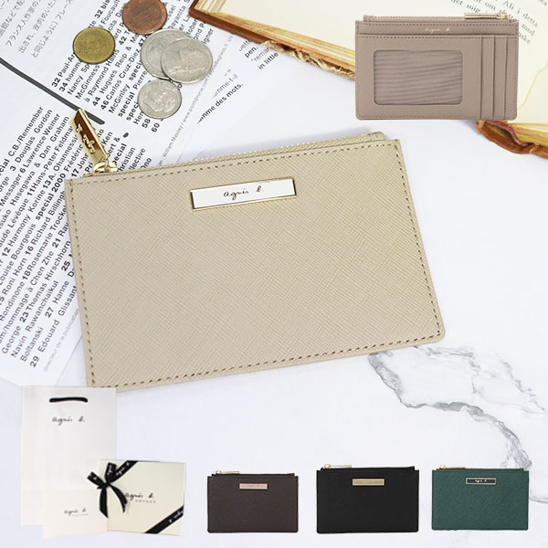 楽天市場】アニエスベー agnesb.VOYAGE パスケース 定期入れ 楽天市場】アニエスベー agnesb.VOYAGE パスケース 定期入れ