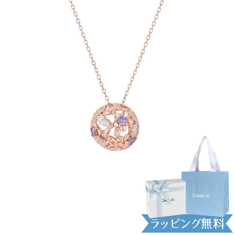 リボン済＆紙袋 カナル4℃ ヨンドシー 蝶 モチーフ ネックレス フラワー 正規品