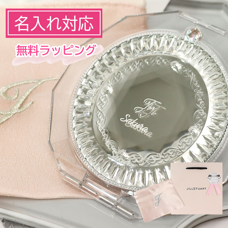 JILLSTUART ジルスチュアート リップ＆ミラー 4点セット リップブーケ セラム&コンパクトミラーセット: JILLSTUART