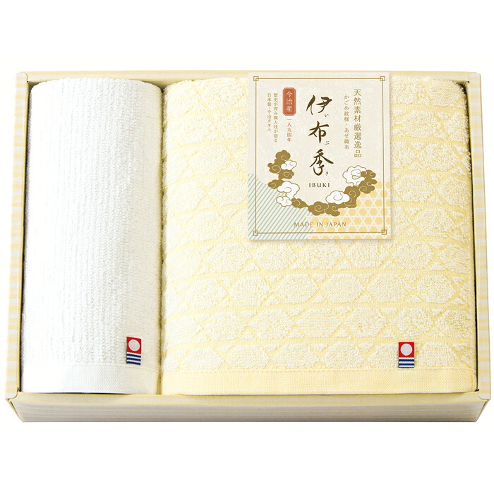 【選べる箱数(1~10箱)】今治 伊布季 タオルセット「バスタオル&ハンドタオル」(78025)【今治タオル】(認定番号:第2025-696号)【送料込み価格】|ギフトギャラリー石橋