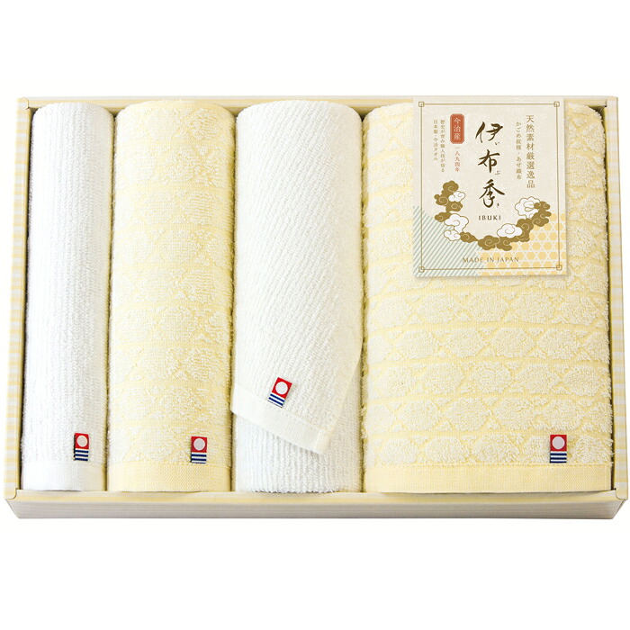 【選べる箱数(1~10箱)】今治 伊布季 タオルセット「バスタオル&フェイスタオル2P&ハンドタオル」(78040)【今治タオル】(認定番号:第2025-696号)【送料込み価格】|ギフトギャラリー石橋