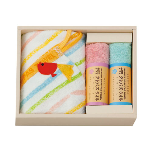 【選べる箱数(1～10箱)】 クレパスタオル　タオルセット 「ウォッシュタオル＆タオルハンカチ2P」 （CR23150） ※(株)サクラクレパスとのコラボ商品です。 【送料込み価格】