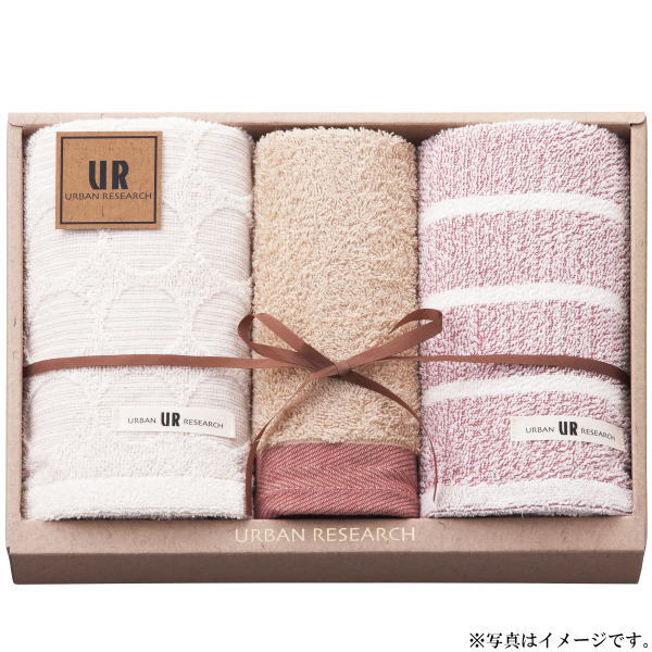 【選べる箱数（1～10箱）】 アーバンリサーチ タオルセット ＜レッド＞(UR2325） 「フェイスタオル2P＆ウォッシュタオル」 【送料込み価格】