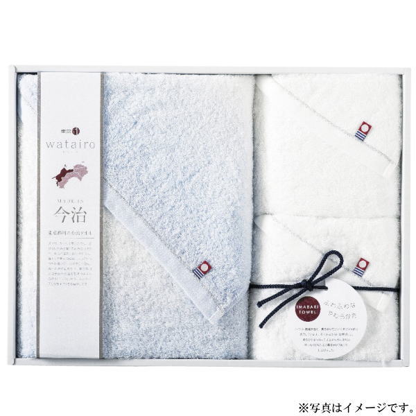 【選べる箱数（1～10箱）】 わたいろ　タオルセット （TBF5999011） 「バスタオル＆フェイスタオル2P」 【今治タオル】 （認定番号：第2014-115号） 【送料込み価格】