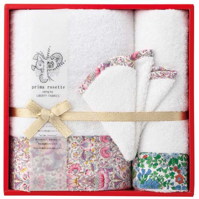 【選べる箱数（1～10箱）】prima rosette using by LIBERTY FABRICS（プリマロゼッタ ユージングバイリバティファブリックス）タオルセット（PR-2450）「バスタオル＆フェイスタオル＆ミニハンカチ」【送料込み価格】