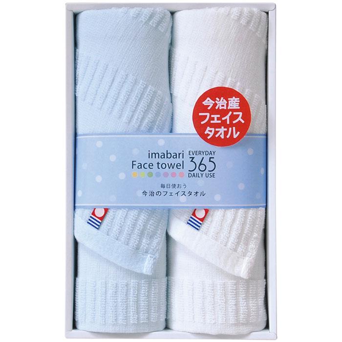 【即日発送】  【M9RDVPSXV5K】 限定デザイン