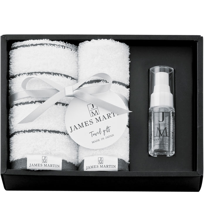 【選べる箱数（1～10箱）】 JAMES MARTIN タオルギフトセット （JM2325） 【送料込み価格】